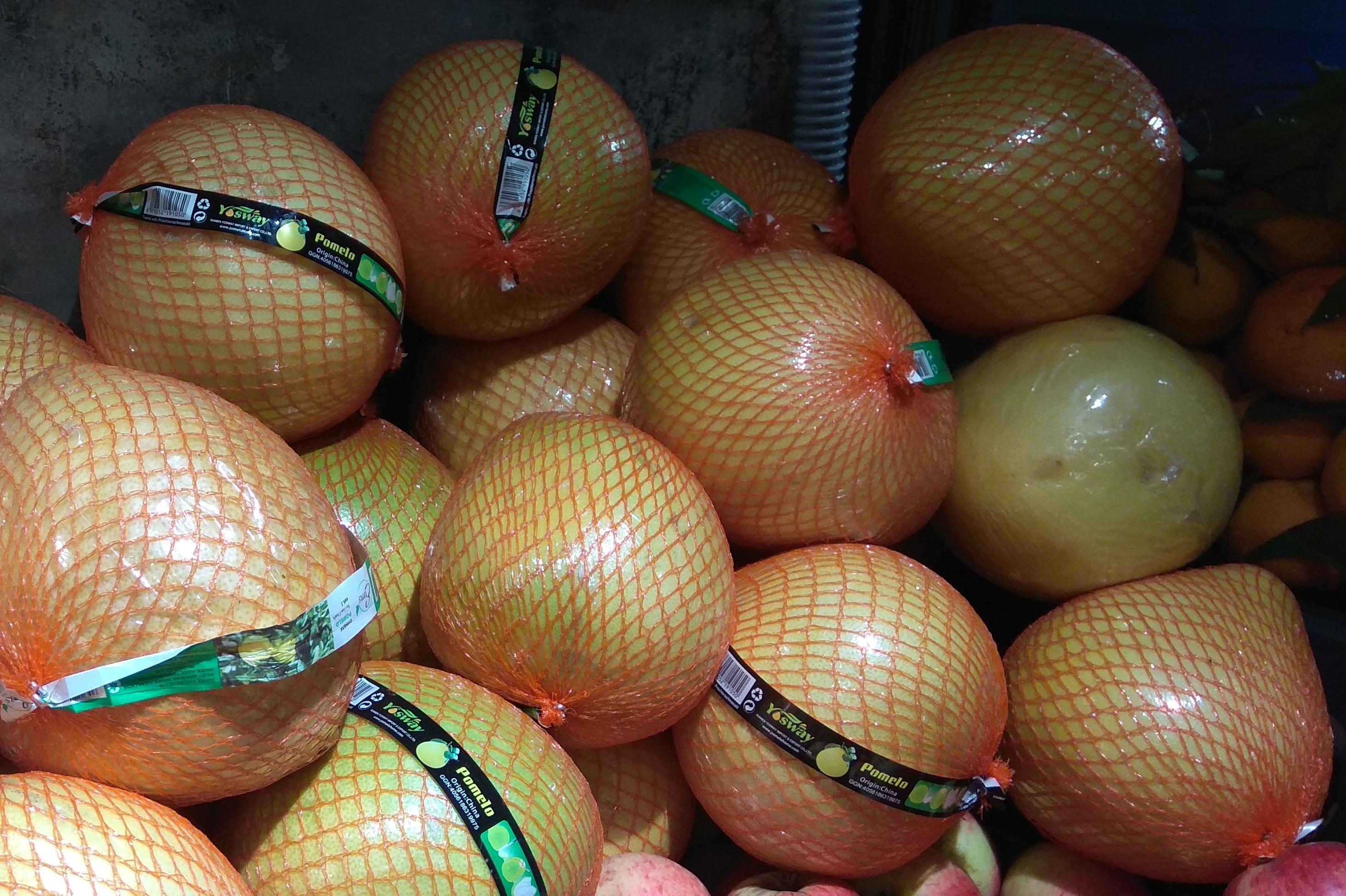 2019 yılı Pomelo fiyatları - 5589