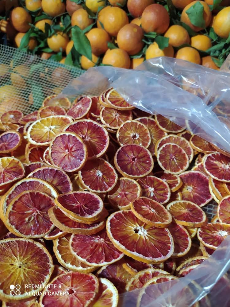 Kurutulmuş Portakal Cipsi - Kemal Sevin tarafından verilen satılık kurutulmuş portakal cipsi ilanını ve diğer satılık kurutulmuş portakal cipsi ilanlarını tarimziraat.com adresinde bulabilirsiniz