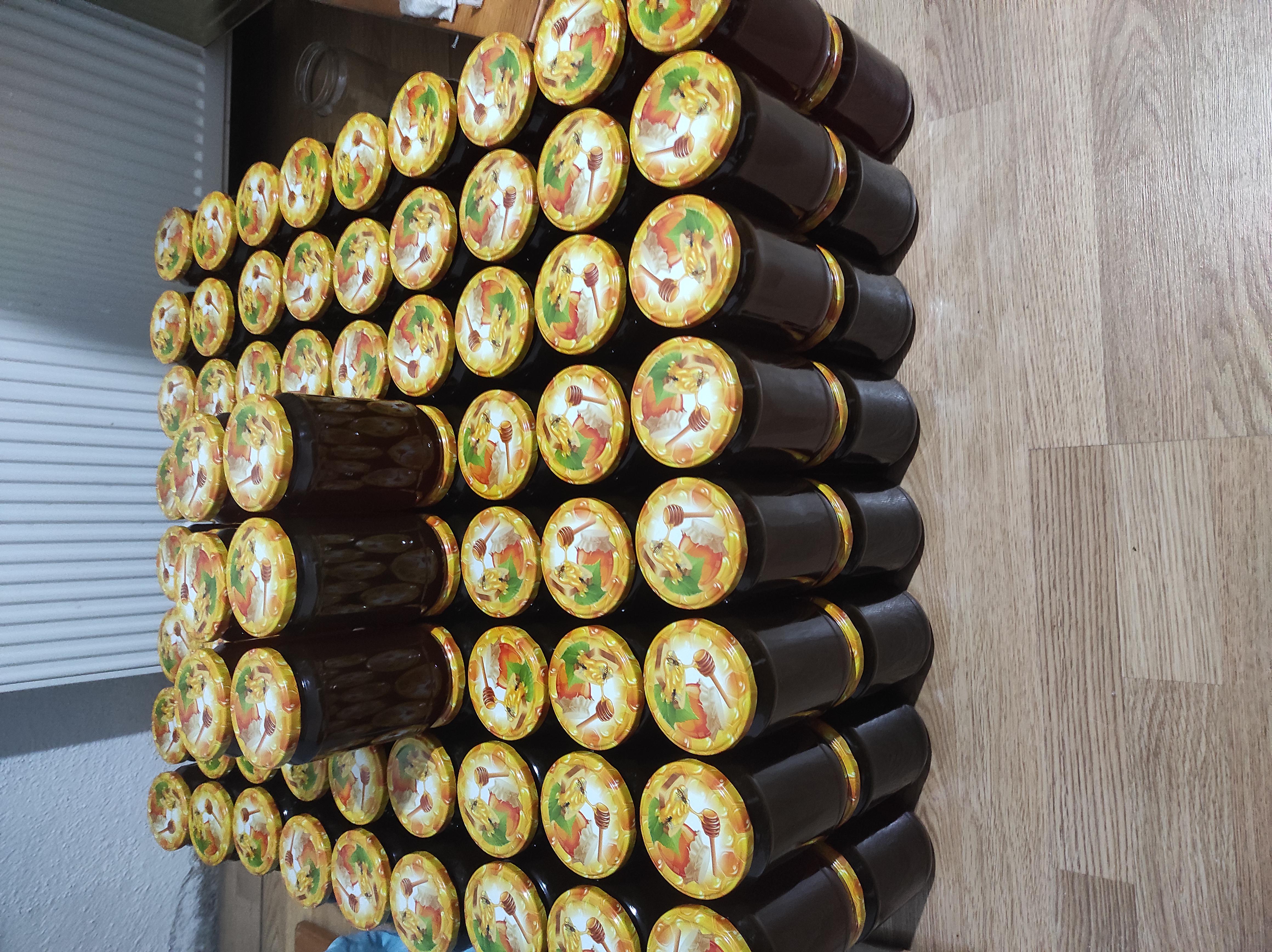 Süzme Bal - Mustafa Bilgen tarafından verilen satılık süzme bal ilanını ve diğer satılık süzme bal ilanlarını tarimziraat.com adresinde bulabilirsiniz