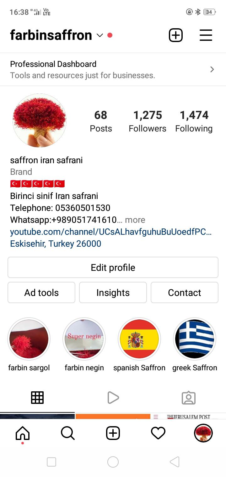 Saeed Farbi